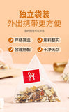 80g 8g*10 packs of five fingers Poria tea triangle tea bags Tu Fu Ling Job tea