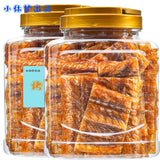 Roasted Eel Slices Snacks Dried Fish Seafood Instant Snacks Grilled Fish Fillet