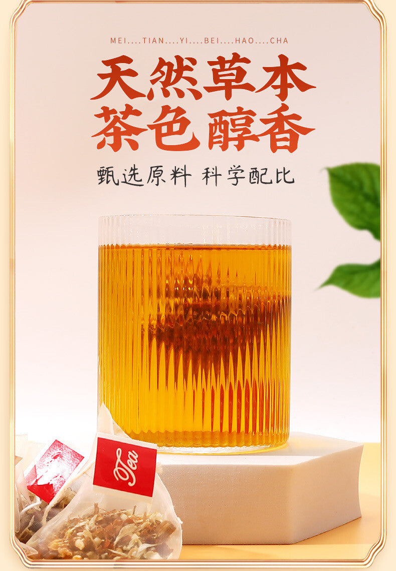 Herbal Blend for Wellness and Detox Corn Silk Cyclocarya Paliurus Mulberry Tea