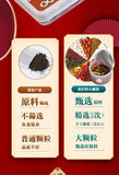 Damp Jin Kang Tea 250g Damp Jin Kang Tea Damp Tea Clear Tea Health Tea