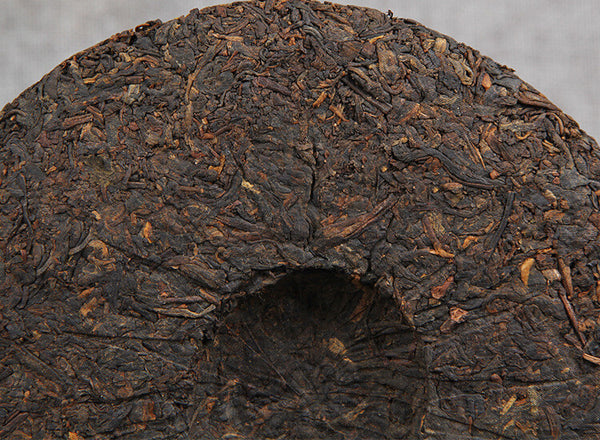 357g Jingmai Mountain Pu'er Tea Chen Xiang Collection Pu'er Ripe Tea