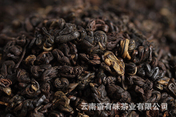 500g Black Tea Yunnan Fengqing Dian Hong Kung Fu Black Tea Two Leaves Red Conch