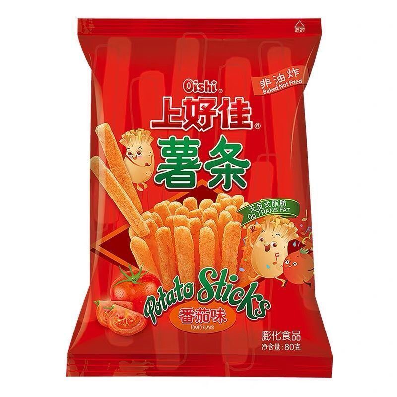 Shanghaojia Shrimp Chips Puffed Potato Chips Shrimp Crackers Snack Gift Pack 40g