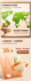 650g Mixed Nuts Snack Gift Pack Roasted Seeds Snacks 三只松鼠炒货零食大礼包650g混合坚果大礼包每日坚果