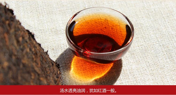 Wholesale 20 Years Old Yunnan Puer Tea 250g Premium Chinese Pu Er Tea Puerh Tea