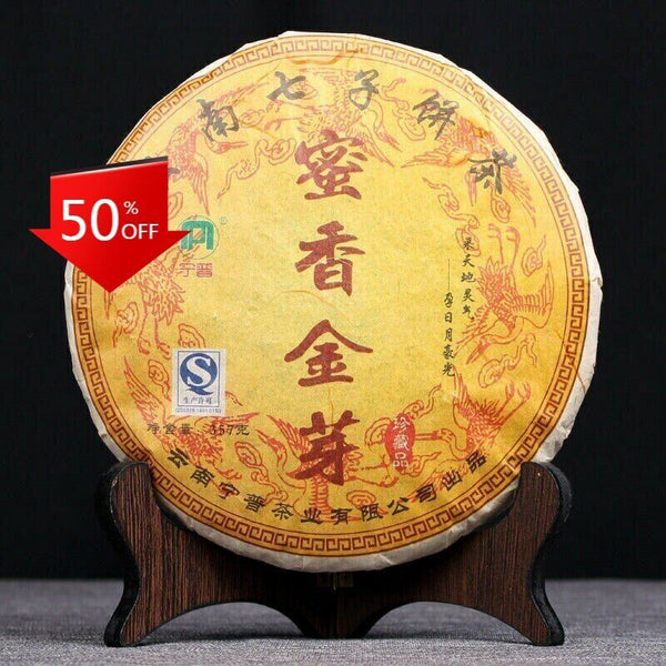 Fengqing Golden Buds Honey Flavor Dian Hong Dianhong Cake Black Tea 357g