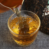 Yunnan Pu'er Tea 400g Early Spring Raw Puer Yinhao Old Tea Qizi Cake Tea