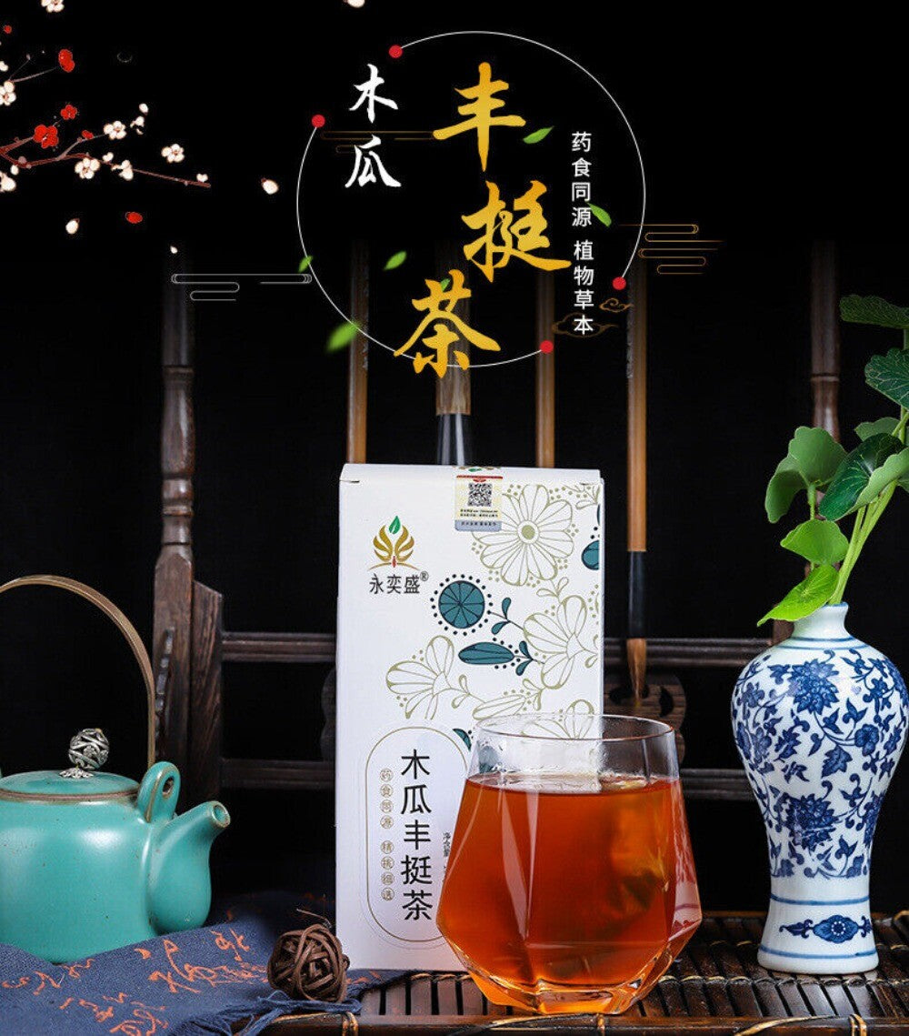 Papaya Kudzu Poria Barley Gardenia Herbal Tea Natural Firming Blend
