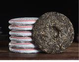 357g Head Spring Tea Yunnan Pu'er Tea Raw Pu'er Tea Cake Yunnan Qizi Cake Tea