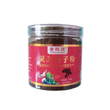 Changbai Mountain Ganoderma Spores Powder Basswood Ganoderma Spores Powder 100g
