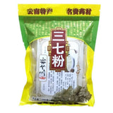 250g Radix Panax Notoginseng Sanqi Powder Sanchi Tierchi Ginseng Root Powder