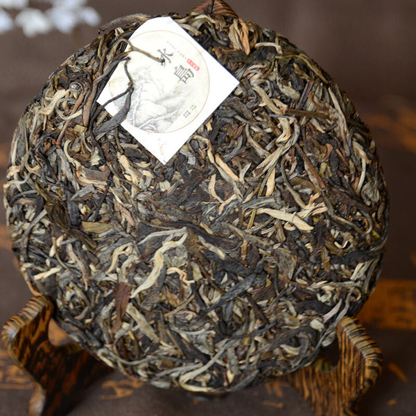 200g Green Tea, Icelandic Tea, Pu'er Tea, Ancient Trees Pu'er Tea