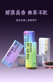 Jin Jun Mei Black Tea Bagged Zhengshan Xiaozhong Tea Gift Box for Personal Use