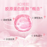 Solid Drink Supplement for Skin Health Cranberry Collagen Peptide Powder