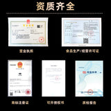 Jingmai Pu'er tea, raw tea, Yunnan Qizi cake tea, Pu'er ancient tree tea