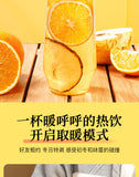 Fruit Tea Blend with Freeze-Dried Fruits Kumquat Snow Pear Hot Orange Tea
