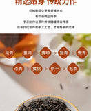 2024 Spring Harvest Premium Black Tea Keemun Red Spiral Tea