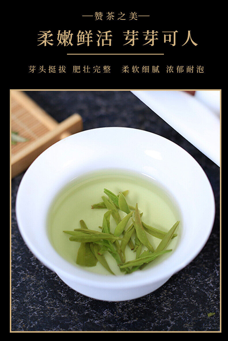 Longjing Green Tea New Tea Mingqian Spring Tea Loose Strong Aroma Bagged