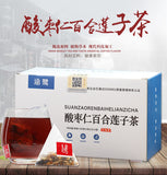 Herbal Tea Sour Jujube Seed Lily Lotus Seed Tea100g