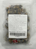 10g*50bags Sour Plum Tea Bags, Plum Syrup Chinese Juice Drink Cold & Hot, Sweet
