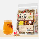 Chinese Chrysanthemum Medlar Liver Cleansing Detox Herbal Tea 5g*50packs