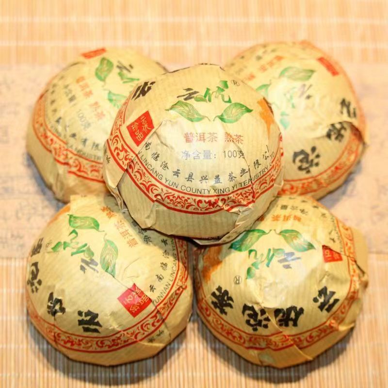 Premium Yunnan Pu-erh Ripe Tea Tuocha 100g Aged Dry Storage Chenxiang Aroma Secondary image