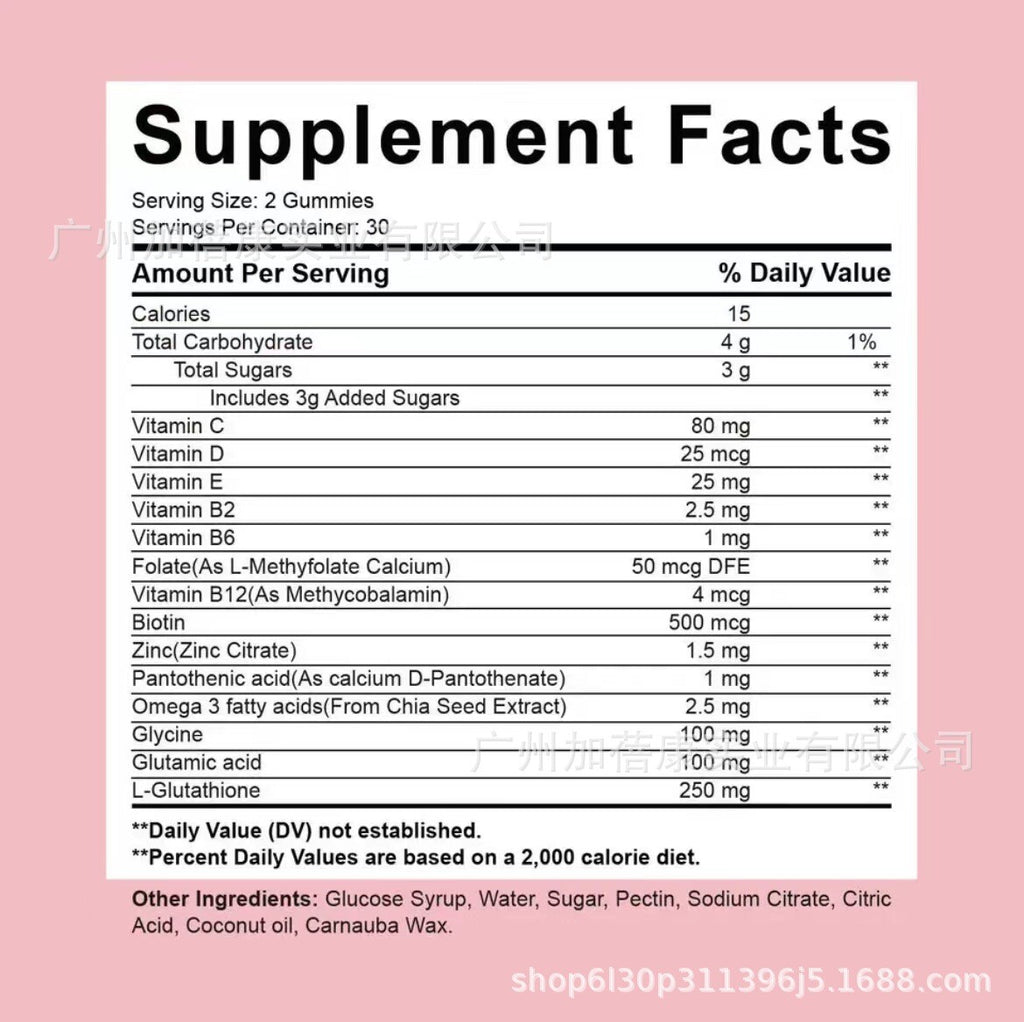 SKIN WHITENINGT Glutathione Gummies Skin Beauty Brightening Vitamin vc