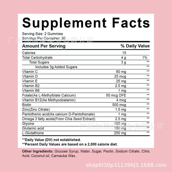 SKIN WHITENINGT Glutathione Gummies Skin Beauty Brightening Vitamin vc
