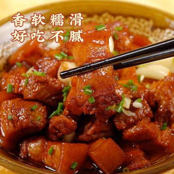 Mei Cai Kou Rou Canned Ready-to-Eat 397g x 4 Braised Pork Belly Dongpo Pork