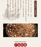 Bai Fuling Bai Bian Dou Herbal Tea Bags Natural Wellness Blend   Herbs