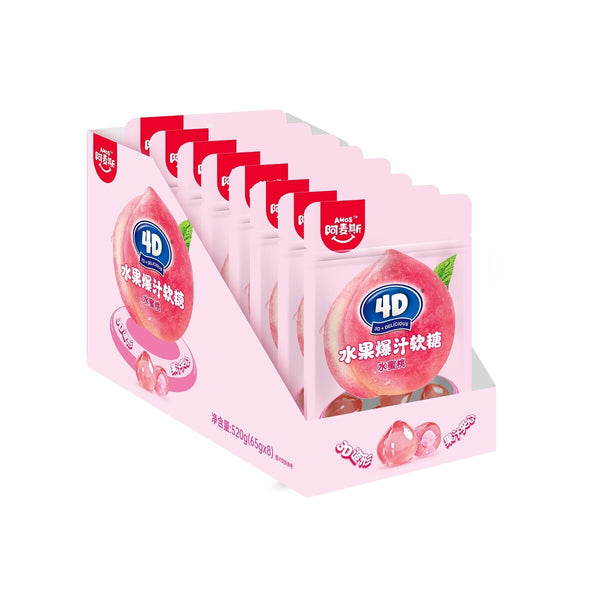 65g Creative Chewy Kids Snack  8 Packs 4D Fruit Juicy Gummy Candy with Filling