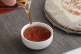 357g Yunnan Pu'er Tea Banzhang Golden Buds Pu'er Ripe Cake Seven Seeds Cake Tea