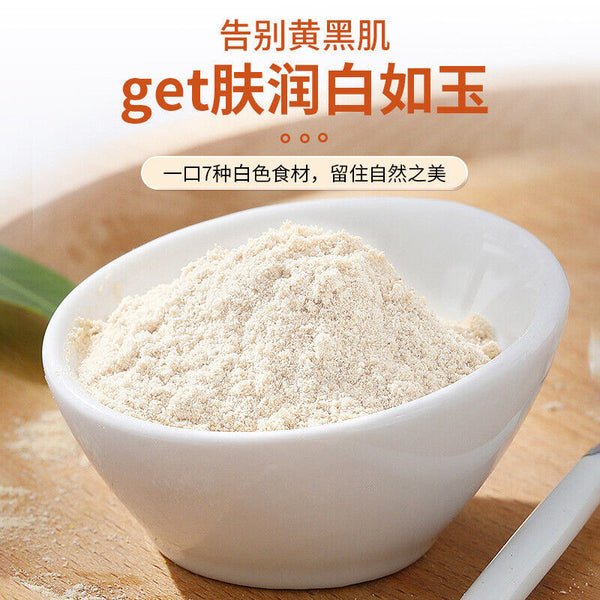 Bird's Nest Collagen Almond Powder 7-White Blend Meal Replacement 70g