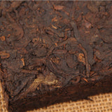 250g Ripe Puer Tea Brick Puer Ancient Tree Material Puerh Traditional Craft Tea