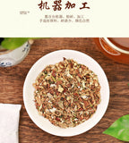 150g Ginseng seven Tongluo tea vascular tea Ginkgo biloba tea health tea bag tea