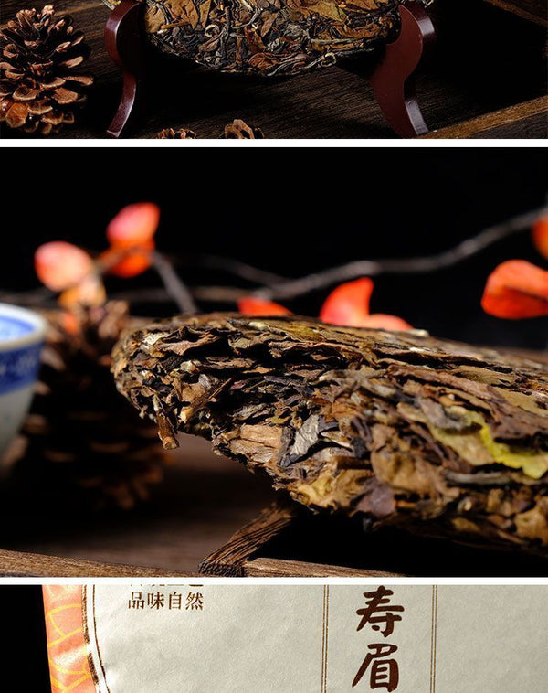 Fuding White Tea Old White Tea Shou Mei White Tea Gold Medal Tea Cake 300g