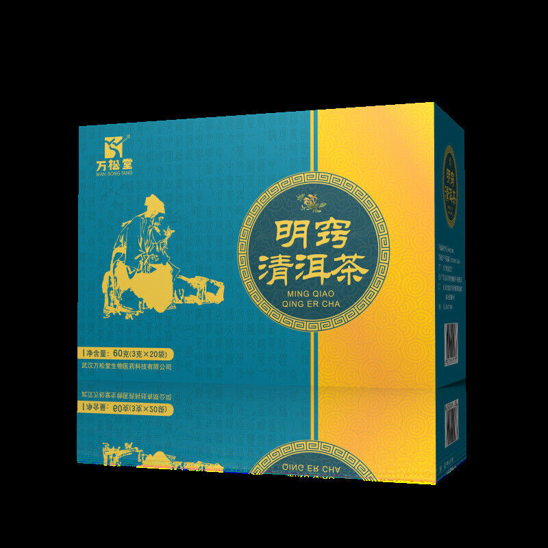 Ming Hao Qing Er Tea Honeysuckle Fishwort Puerh Tea Health Care 60g