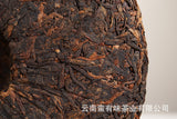 Yunnan Puerh Tea 357g Banzhang Old Tree Cake Puerh Ripe Tea