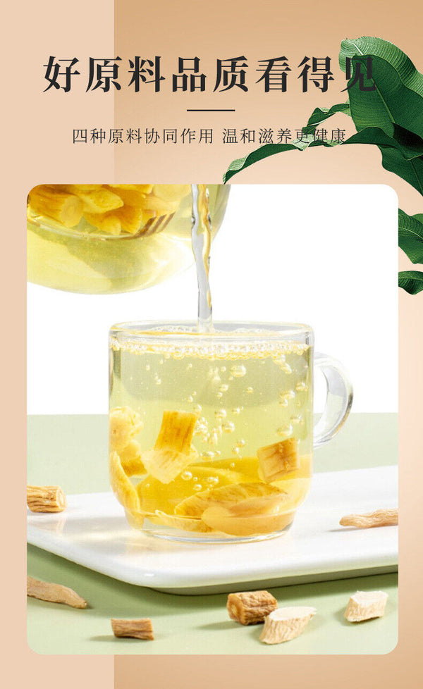 Vital Four Herbs Tea Triangular Bags Astragalus Ginseng Ophiopogon Codonopsis
