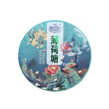 Kunming Pure Dry Storage Mint Hotang Puerh Raw Tea Cakes 357g/12.59oz
