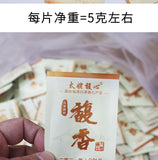 500g Fuding white tea white peony small square cookie tea flower fragrance
