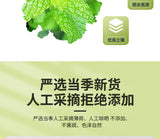 50g Minze Tee Kräutertee Frucht Tee Minze Blatt Kühler Tee Pfefferminze Lose Tee