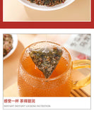 Winter Melon Lotus Leaf Oolong Tea 125g/bag Brewed Fruit Tea Rose Flower Tea