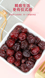 Dried Sweet Sour Cherries Fresh Cherries Dried Fruits Snacks Baking Ingredients
