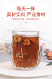 Jujube Blend (Official Store) Brown Sugar Ginger Tea