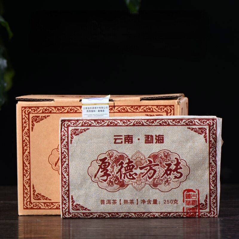 1000g Menghai Ecological Big Tree Organic Puerh Ripe Tea Brick Pu-Erh Black Tea Main image