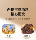 Triangle wrapped tea rose winter melon lotus leaf tea cassia seed licorice tea