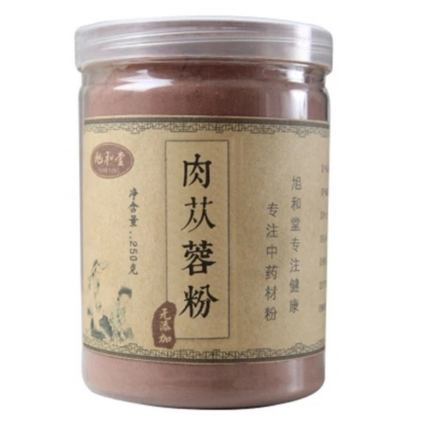 250g 100% Pure Rou Song Rong Powder, Sinkiang Wild Desertliving Cistanche Powder