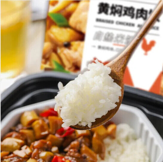 Moxiaoxian Ready To Eat Self Cooked Rice Bibimbap Instant Rice Self Heating