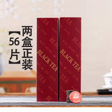 Ancient Tree Dianhong Black Tea Premium Loose Leaf Gift Box Tea Lovers Choice